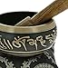 Shalininda 4 Inches Hand Painted Metal Tibetan Buddhist Singing Bowl Musical Instrument for Meditation with Stick and Cushion