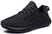 Adidas Yeezy Boost 350 mens black