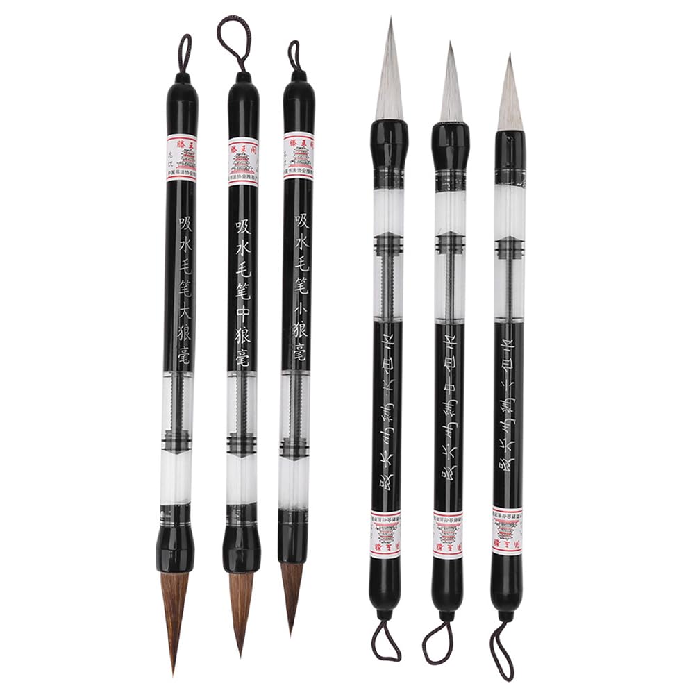 Joyzan Chinese Brush Pen, Piston Water Calligraphy Pen for Beginner Practicing White Brown Head Exquisite Art Sumi Brushes Traditional Writing Tool Painting Drawing Ink Artists Students Hobbyists