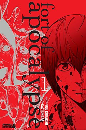 Amazon.com: COPPELION Vol. 1 eBook : Inoue, Tomonori, Inoue