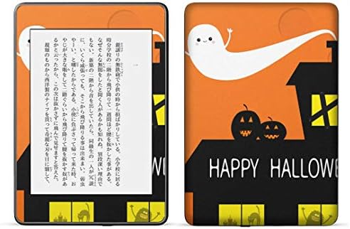 Igsticker 現金特価 Kindle Paperwhite 第4世代 専用スキンシール キンドル ペーパーホワイト タブレット 電子書籍 カバー 裏表2枚セット 保護 ハロウィン かぼちゃ フィルム おばけ ステッカー Igsticker 現金特価 Kindle Paperwhite 第4世代 専用スキンシール キンドル ペーパーホワイト タブレット 電子書籍 カバー 裏表2枚セット 保護 ハロウィン かぼちゃ フィルム おばけ ステッカー