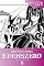 Livro Edens Zero Capítulo 074