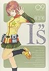 I”s 完全版 第9巻
