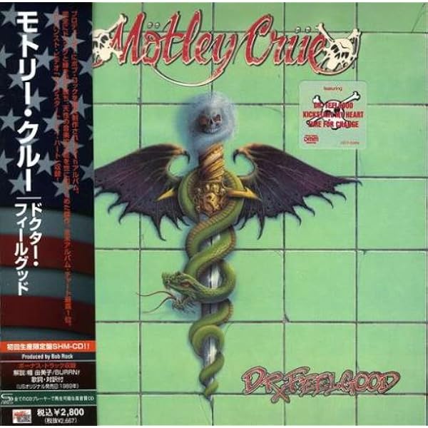 Motley Crue - Dr Feelgood - Amazon.com Music