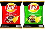 Lay's Miang-kum and Nam-prik-pao Flavor (Thai Traditional Edition) Import From Thailand