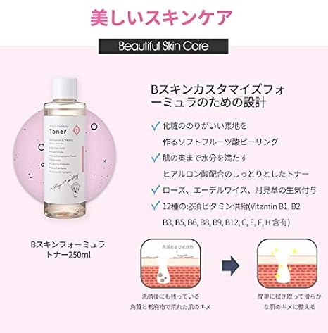 village 11 factory b skin formula toner