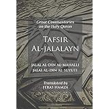 Tafsir Al-Jalalayn: Great Commentaries of the Holy Quran