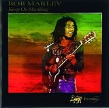 Bob Marley Album: «Keep On Skanking» (Front side)