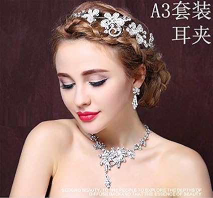 Amazon Com Korean Bridal Tiara Diadem Crown Three Piece Wedding