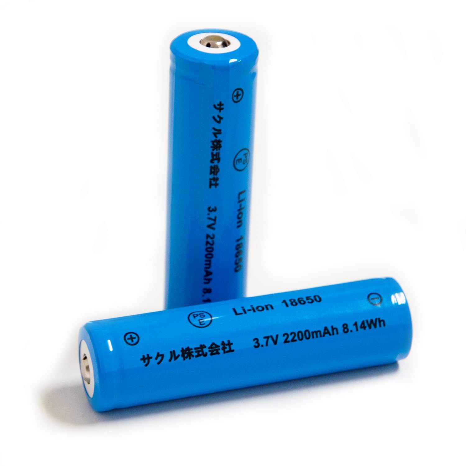 SUCCUL 電池のみ 2本 18650バッテリー 2200mAh 突起あり USB式 バッテリー 充電器 リチウムイオン電池対応 18650 20700 22700 26650 26700 16340 (RCR123) 17500 17650 17670 の商品画像