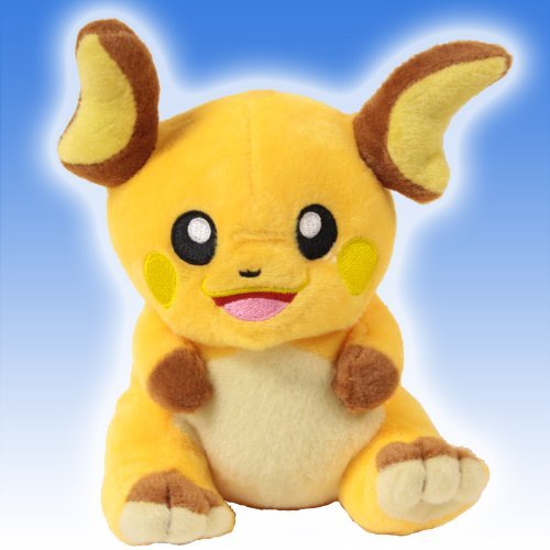Pokemon Plush Raichu Doll Around 18cm 7