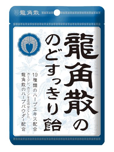 #原创新人# 日亚海淘经验分享：迟来的母婴用品 开箱汇报