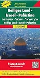 Israel & Palestine (Holy Land) 1:150 000 Travel Map FREYTAG, 2013 edition by Freytag Berndt (2014-05-04) by 