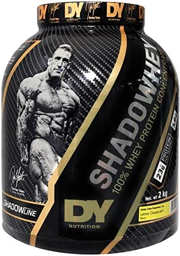 ShadoWhey, Pistachio - 2000g