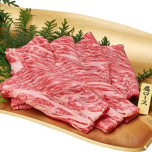 Amazon ギフト 肉ギフト 人気 黒毛和牛 御祝 内祝い お歳暮 母の日 父の日 すき焼き 肩ロース 特選 300g 霜降り 沖縄県産 八重山石垣牧場 極上鍋 冷凍便 みずとみ精肉店 牛肉 通販