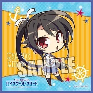 Download Amazon Com High School Fleet Microfiber Mini Towel Soya Mashiro For iPhone Get Wallpaper Amazon Com High School Fleet Microfiber Mini Towel Soya Mashiro For iPhone Free