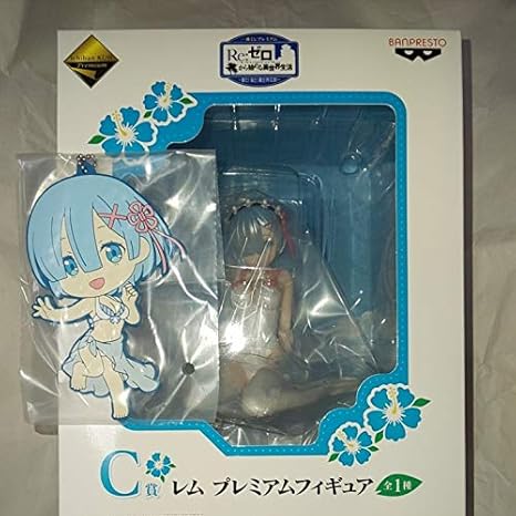 Amazon 新品 C賞 レム フィギュア F賞 レム ラバーキーホルダー セット 一番くじ Re ゼロから始める異世界生活 リゼロ Rezero Rem フィギュア ドール 通販 Amazon 新品 C賞 レム フィギュア F賞 レム ラバーキーホルダー セット 一番くじ Re ゼロから始める異世界生活 リゼロ Rezero Rem フィギュア ドール 通販