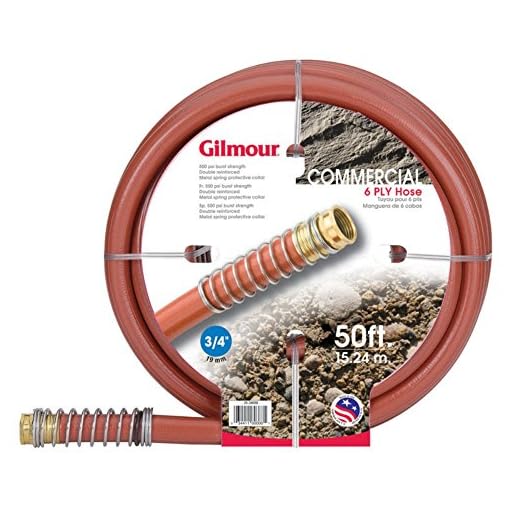 Gilmour Commercial Rubber/Vinyl Hose