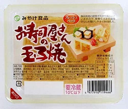 Amazon Co Jp 冷蔵 お寿司屋さんの玉子焼 0g 食品 飲料 お酒