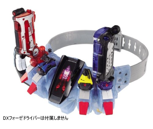 Bandai Kamen Rider Fourze DX NS-MagPhone From Japan | eBay
