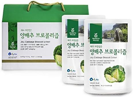 Honestin Jeju Cabbage Broccoli Juice Concentrate 75% cabbage extract, 12% broccoli extract