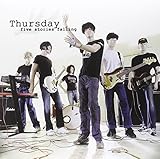 Five Stories Falling [Vinyl]