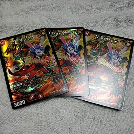 Amazon デュエルマスターズ Usaone 3枚セット ウサワン プロモ Dmフェスパック 十王篇 Vol 2 デュエマ アニメ 萌えグッズ 通販
