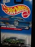 Seein' 3-D Series #4 Olds 442 3-Spoke #2000-12 Collectible Collector Car Mattel Hot Wheels 1:64 Scale