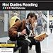 Hot Dudes Reading 2018 Wall Calendar