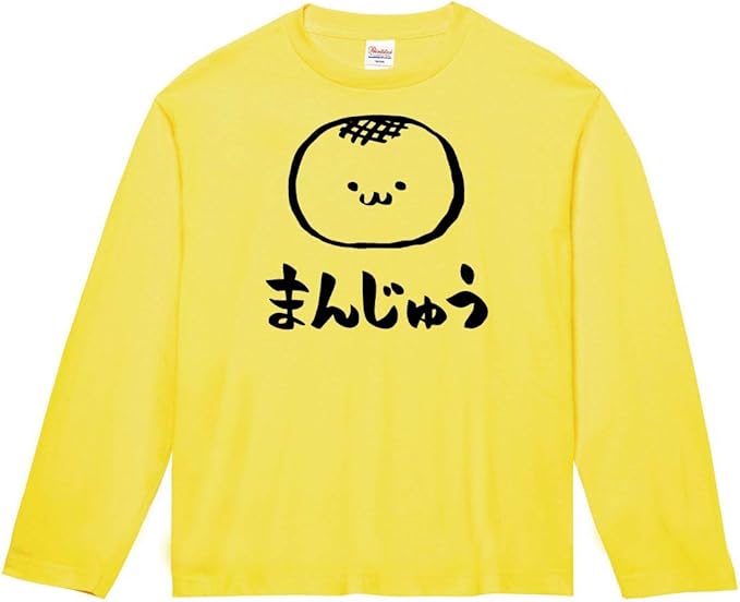 Amazon まんじゅう 饅頭 スイーツ 食べ物 筆絵 イラスト おもしろ Tシャツ 長袖 Tシャツ カットソー 通販