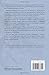 Handmaid to Theology: An Essay in Philosophical Prolegomena