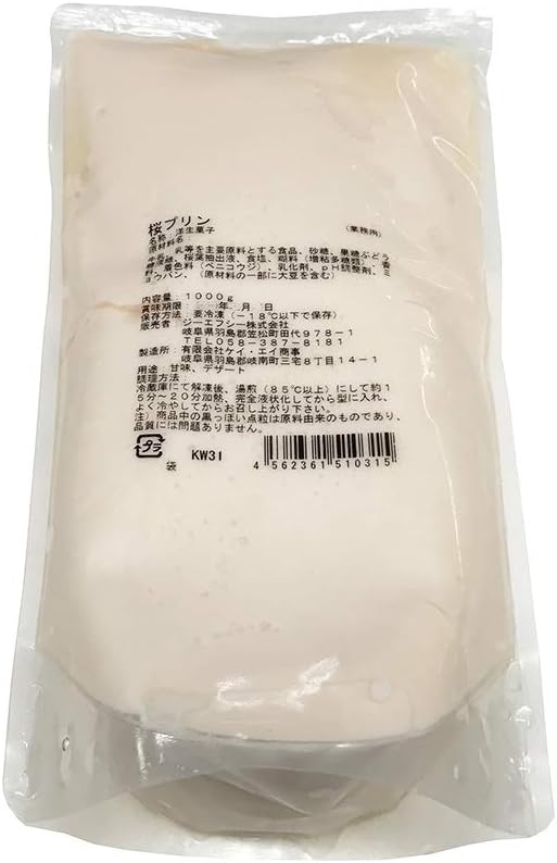 Amazon 業務用 桜プリン 1kg 生鮮卸売市場 プリン 通販