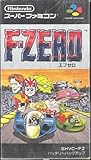 F-Zero (Japanese Language Version) Import Super Famicom