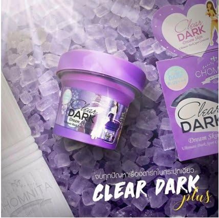 Ultimate Clear Dark Dream Skin Dark Spot Corrector Bottom Skin White Cream 100 g. by LITTEL BEE 2017
