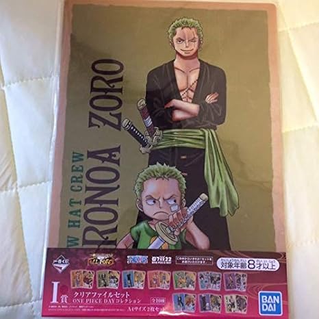 Amazon Co Jp One Piece ワンピース 一番くじ Full Force I賞 クリアファイルセット One Piece Dayコレクション 2枚セット ゾロ ファイル クリアファイル ホビー 通販 Amazon Co Jp One Piece ワンピース 一番くじ Full Force I賞 クリアファイルセット One Piece Dayコレクション 2枚セット ゾロ ファイル クリアファイル ホビー 通販