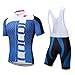 Coconut Ropamo Pro Team Summer Men's Cycling Jersey Set Bib Shorts with 3D Padded Cycling Kits