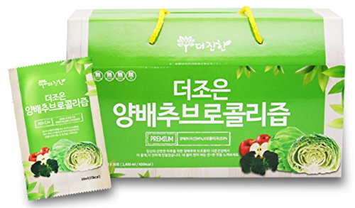 Premium Cabbage Juice with Broccoli /15 Kcal Health Food (Origin South Korea) (Dietary Fiber, Beta Carotene, Minerals, Lysine, Calcium, Potassium) (1 Box 80ml X 30 Packs)