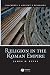 Religion in the Roman Empire by James B. Rives