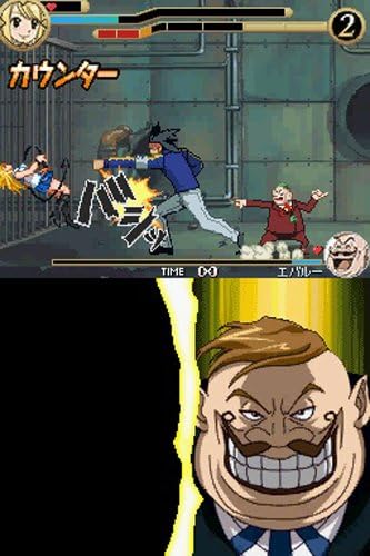 Amazon Tvアニメ フェアリーテイル 激闘 魔導士決戦 ゲームソフト