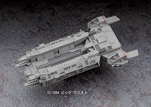 1/4000 SDF-1 Macross fortress ship "The Movie"