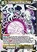 Coldhearted Strike Frieza - TB01-078 - R - The Tournament Of Power
