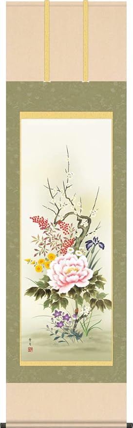 Amazon 掛軸 掛け軸 四季花 北山歩生 尺五 表装 床の間 おしゃれ モダン3a1 094 株 三幸 置物 オブジェ 通販