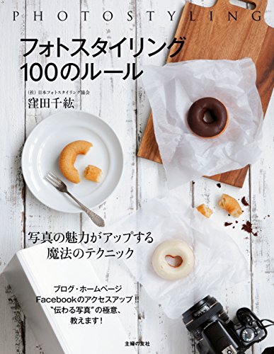 バックナンバー 表紙画像 3