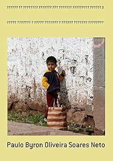 Livro ‫مجموعة من المقالات العلمية حول القانون البرازيلي المجلد 3 ‬