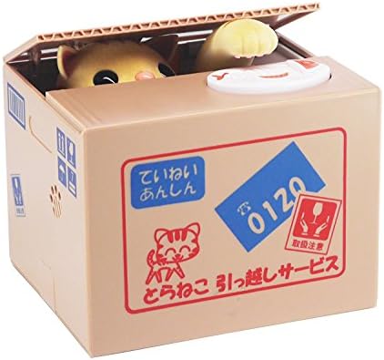 Stylebeauty Itazura Cat Coin Bank, Stealing Money Piggy Bank - Meowing Brown Kitty