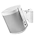 Sonos Play 1 Wall Mount - Full Motion Wall Bracket Suitable for Sonos Play 1 - Cavus CMP1W - White -Single