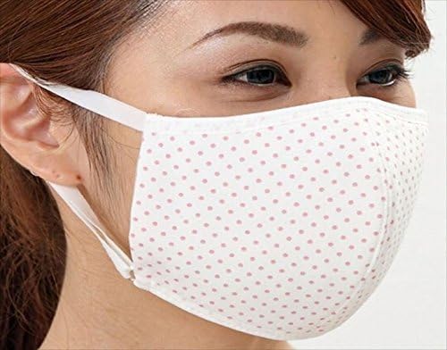 Tuyon UV Protection Mask, Washable Reusable 2 Pinkdot