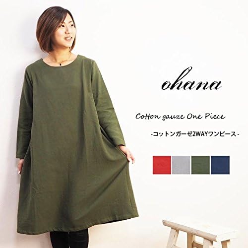 Amazon オハナ Ohana コットン ガーゼ 2way ワンピース F Fサイズ 019d Navy ワンピース チュニック 通販