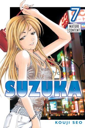 Suzuka Vol. 7