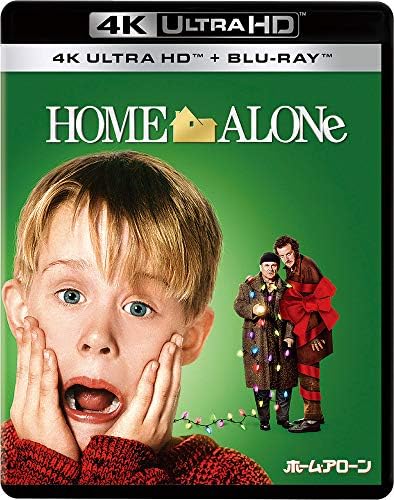 Amazon ホーム アローン 4k Uhd Blu Ray 映画